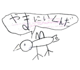 Various interesting stickers sticker #12494421