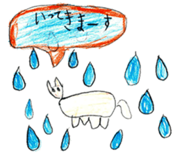 Various interesting stickers sticker #12494422