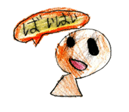 Various interesting stickers sticker #12494425