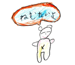 Various interesting stickers sticker #12494427