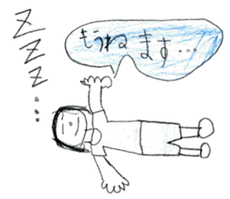 Various interesting stickers sticker #12494428