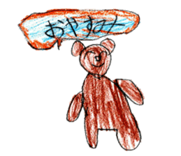 Various interesting stickers sticker #12494429