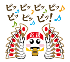 Move! Cheering Messages with 337-Rhythms sticker #12494475