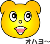 Bear's sticker #12494697