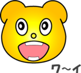 Bear's sticker #12494698