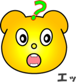 Bear's sticker #12494702