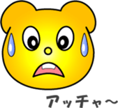 Bear's sticker #12494705