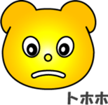 Bear's sticker #12494706