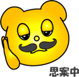 Bear's sticker #12494712
