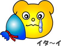 Bear's sticker #12494713