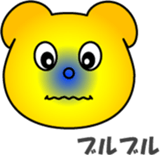 Bear's sticker #12494714
