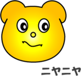 Bear's sticker #12494716