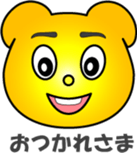 Bear's sticker #12494720