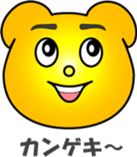 Bear's sticker #12494722