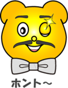 Bear's sticker #12494724