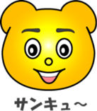 Bear's sticker #12494726