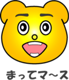 Bear's sticker #12494727