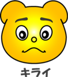 Bear's sticker #12494732