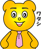 Bear's sticker #12494733