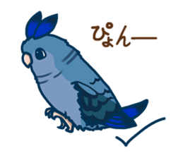 Lineolated parakeet and friends 2 sticker #12495060