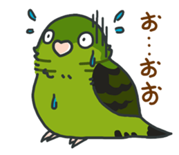 Lineolated parakeet and friends 2 sticker #12495079