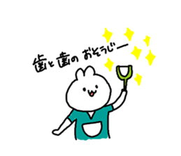 Dental Clinic sticker #12495262