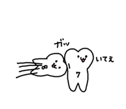 Dental Clinic sticker #12495263