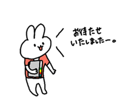 Dental Clinic sticker #12495269