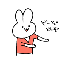 Dental Clinic sticker #12495271