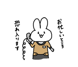 Dental Clinic sticker #12495272