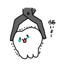 Dental Clinic sticker #12495273