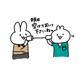 Dental Clinic sticker #12495276