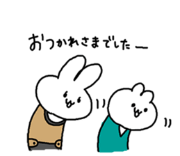 Dental Clinic sticker #12495279