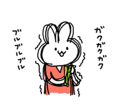 Dental Clinic sticker #12495284