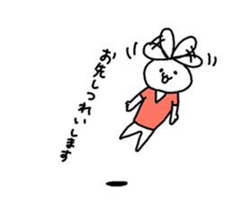 Dental Clinic sticker #12495287