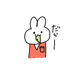 Dental Clinic sticker #12495290