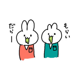 Dental Clinic sticker #12495291