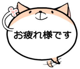 fukidasi animal sibaken ver sticker #12495572