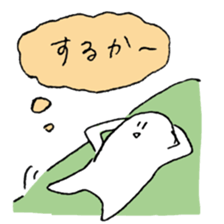 jumouchan2 sticker #12495655