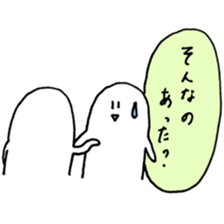 jumouchan2 sticker #12495658
