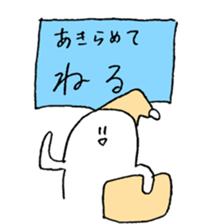 jumouchan2 sticker #12495660
