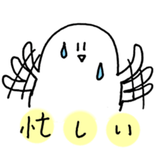 jumouchan2 sticker #12495661