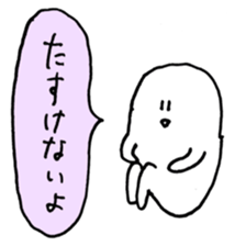 jumouchan2 sticker #12495666