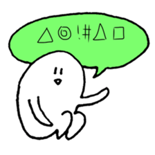 jumouchan2 sticker #12495671