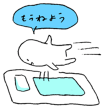 jumouchan2 sticker #12495672