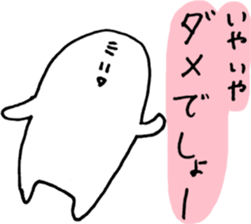 jumouchan2 sticker #12495674