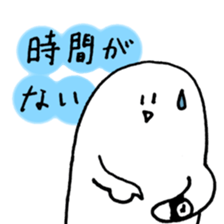 jumouchan2 sticker #12495685