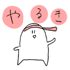 jumouchan2 sticker #12495691