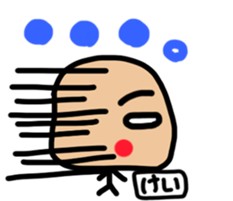 Sticker for Kei sticker #12495869