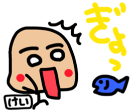 Sticker for Kei sticker #12495870